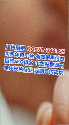 城子河供卵园艺公司